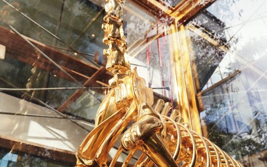 The ONE, Bel Air, California – $500 Million